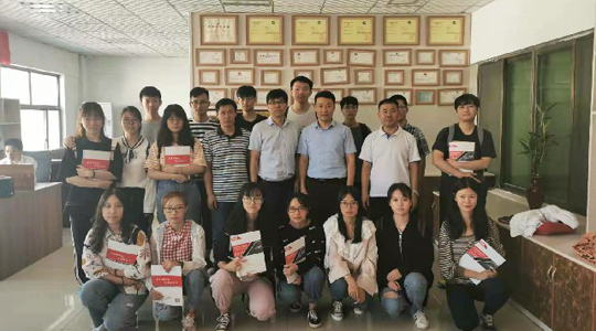 校企合作，攜手共贏 ‖ 山東大學師生深入德瑞克儀器交流學習！