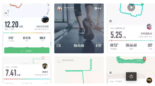 運(yùn)動(dòng)金秋，健康團(tuán)隊(duì) || 德瑞克儀器舉行十月份“每日五公里運(yùn)動(dòng)”頒獎(jiǎng)儀式！