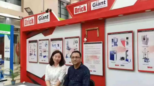 2019 孟加拉國(guó)國(guó)際印刷包裝標(biāo)志博覽會(huì)落下帷幕，德瑞克儀器榮獲“優(yōu)秀參展商”獎(jiǎng)項(xiàng)！