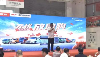玉柴機電-乘龍明星產品品鑒會圓滿舉行