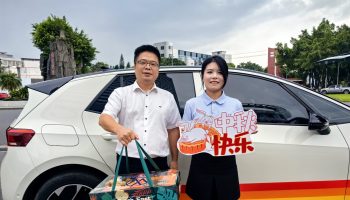 中秋溫情拜訪(fǎng)，傳遞誠(chéng)摯關(guān)懷