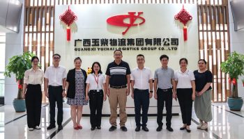 廣西物流與采購(gòu)聯(lián)合會(huì)副會(huì)長(zhǎng)張華一行到訪(fǎng)玉柴物流集團(tuán)